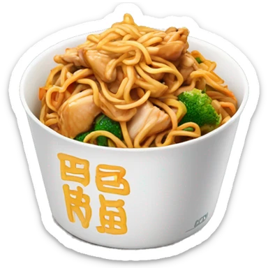 lo mein chicken with veggies sticker