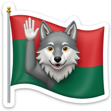 Alte Tschetschenien Flagge mit den wolf drauf sticker