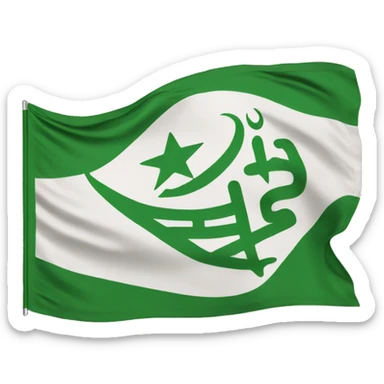 islamic flag sticker