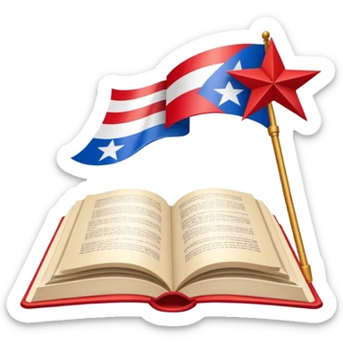 Scenic design book with Puerto Rican flag colors and pattern flowing through its pages, theater stage elements and flag's star incorporated into book design sticker