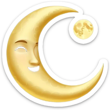 Hayırlı Ramazanlar sticker