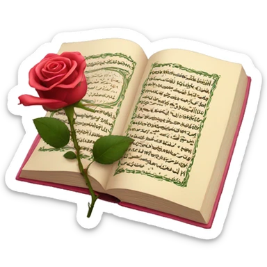 Rose + Quran sticker