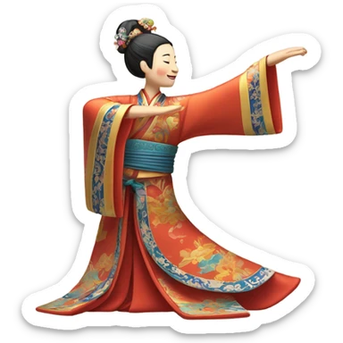 China's bowing ceremony sticker