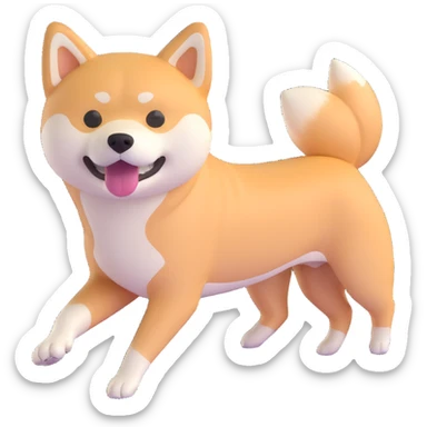 cute shiba inu, exercising sticker