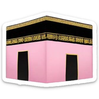 Light pink kaaba  sticker