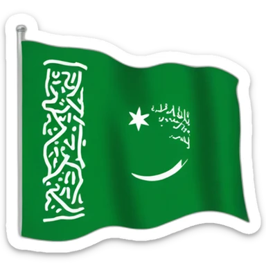 Saudi flag sticker