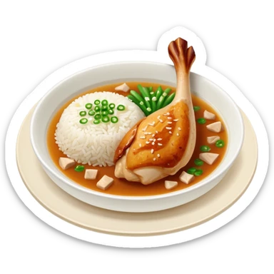 lunch rice with chicken, piece of the chicken leg only sticker