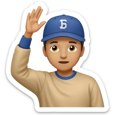 la première est parfaite ! maintenant il faut qu'elle DAB sticker