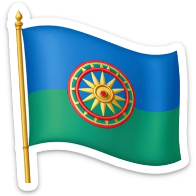 Gypsy flag sticker