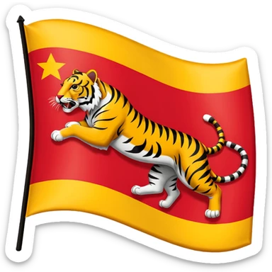 Tamil eelam libration tigers flag sticker
