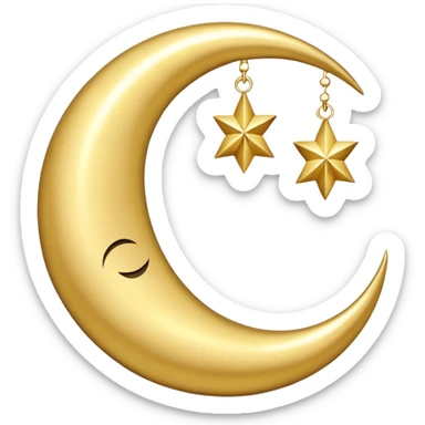 Eid Mubarak  sticker