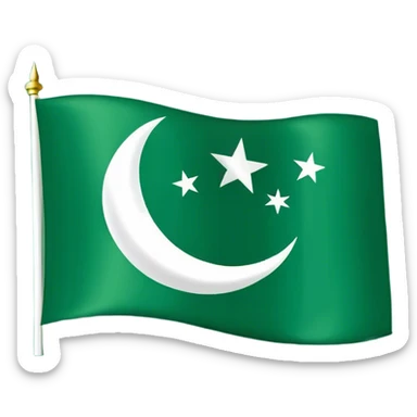 Islamic flag sticker