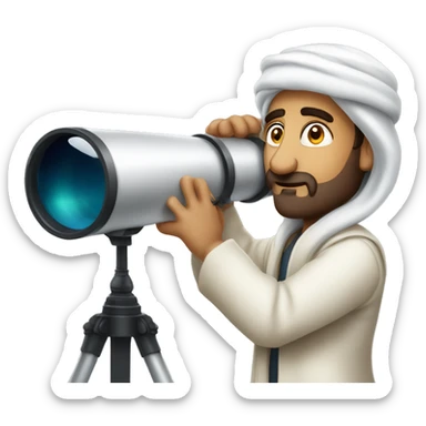 middle eastern man looking through nautical telescope  sticker