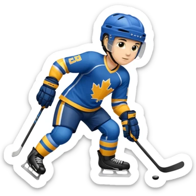 Hockey player skating  sticker