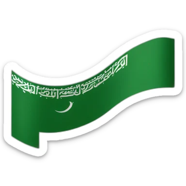Saudi flag but in full white sticker