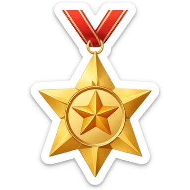 A golden medal in the shape of a SHARPEN star, with a loop for attaching a ribbon or necklace sticker