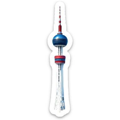 ​Cinematic Realistic N Seoul Tower, depicted in brilliant daylight as a slender, single-column tower rising from a modern cityscape, crowned by a sleek cylindrical observation deck offering panoramic views over Seoul, with crisp glass and steel surfaces reflecting clear blue skies and subtle architectural details that capture its futuristic elegance, sticker