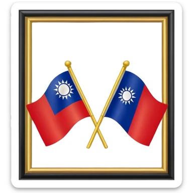 TAIWANEESE flag and Chinese flag  sticker
