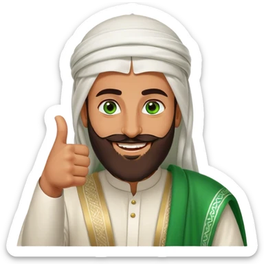 Tanned Arab Saudi man with green eyes and a beard, wearing traditional attire, smiling and giving a big thumbs-up sticker