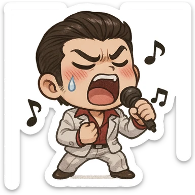 chibi Kiryu singing passionately, big head, tiny body, eyes squeezed shut, mouth wide open mid-note, dramatic tear, blushed cheeks, one fist at chest, other hand holding microphone, music notes floating, iconic white suit and red shirt, slicked-back hair, expressive and adorable, exaggerated proportions, chibi style sticker