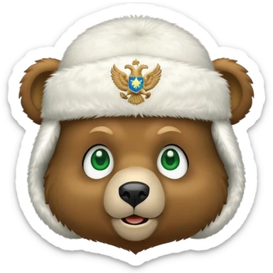Simple cartoon bear face with green eyes and small smile, white furry ushanka hat with minimal Russian Federation eagle emblem, iOS emoji style sticker