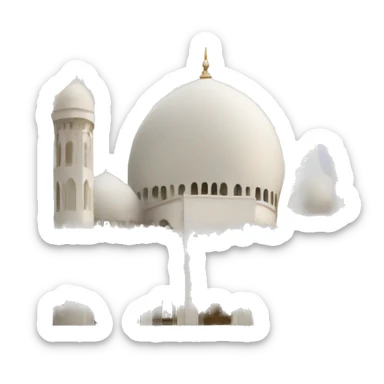mosque rainbow sticker