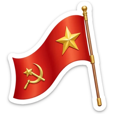 Ussr flag sticker