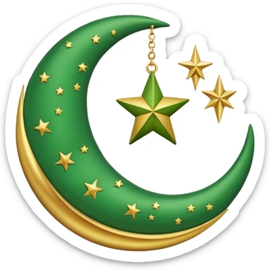 Madinah emoji sticker