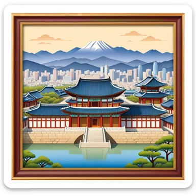 Cinematic Realistic Gyeongbokgung Palace Landmark Emoji, rendered with traditional Korean architecture, ornate wooden carvings, and vibrant colors, set against the backdrop of modern Seoul with soft evening light. sticker