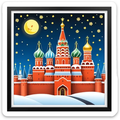 kremlin. moscow. New Year. aesthetic  sticker