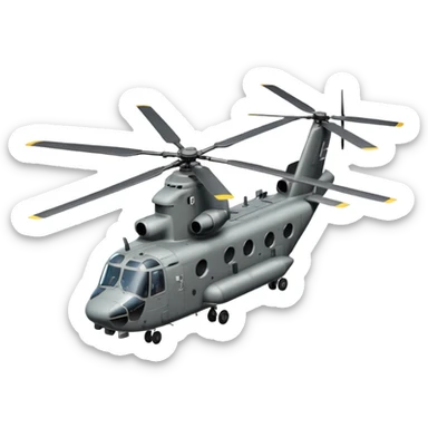 Chinook helicopter sticker