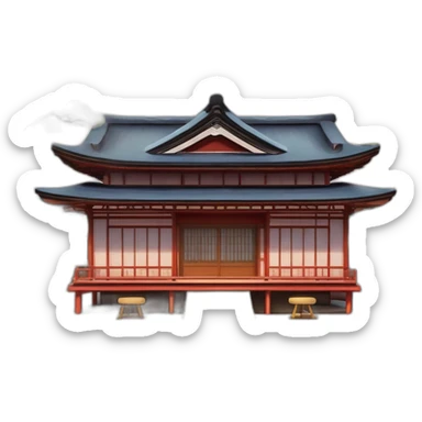 Japan house sticker