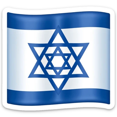 israel flag flat sticker