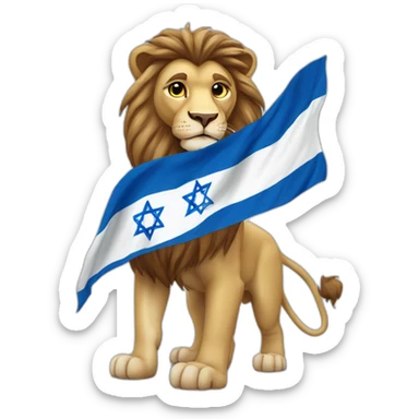 lion in israeli colours sticker