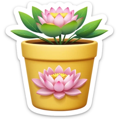 Short, cylindrical ceramic flower pot in pastel yellow, containing a lotus flower plant. sticker