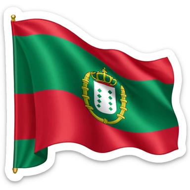 Bandera de Andalucía  sticker
