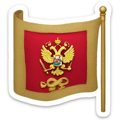 Bandera Del Imperio Ruso sticker