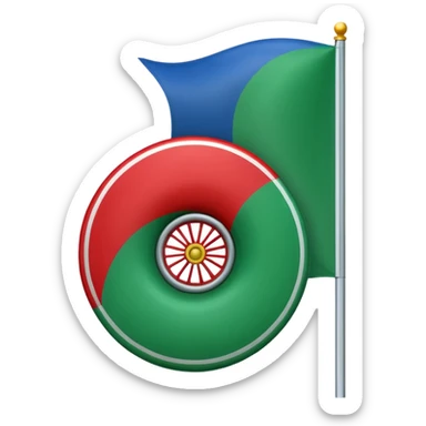 Emoji drapeau moitié à la verticale bleu en haut vert en bas avec une roue rouge au millieu  roue en plein millieu du drapeau bleu à la. Moitié de en heut et vert à la moitié de en bas sticker