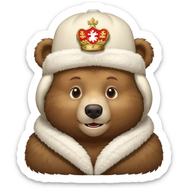 Russian brown bear wearing a white furry ushanka hat with Russian coat of arms emblem in the center, front view, iOS emoji style sticker