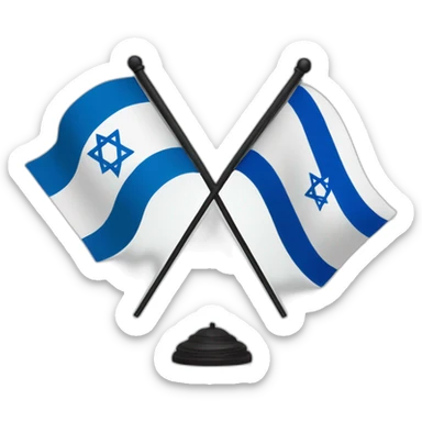 flag of israel and flag of palestine, waving together sticker
