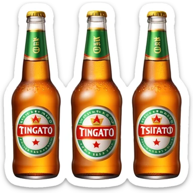 Clinking Tsingtao beer bottles sticker