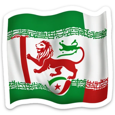 Iranian old flag sticker
