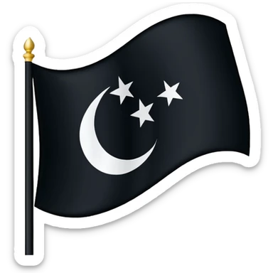 ISIS flag emoji sticker