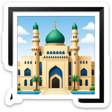 the prince's palace in Riyadh. sticker