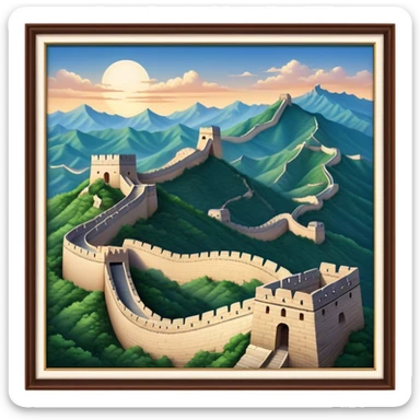 Cinematic Realistic Great Wall of China Landmark Emoji, depicted as ancient fortifications winding across majestic mountains, rendered with intricate detail and dramatic lighting. sticker