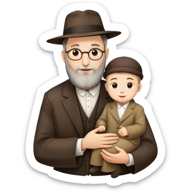 Israeli rabbi with small child sticker