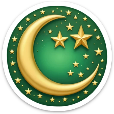 Madinah emoji sticker