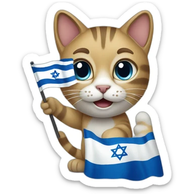 Cat waving Israeli flag sticker