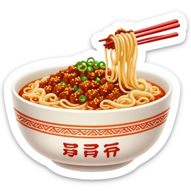 Chengdu Dan Dan Noodles with spicy sauce and minced meat, simplified emoji style with bold outlines and bright colors, cartoon style Sichuan street food in bowl sticker