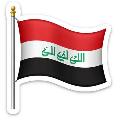 iraqi flag sticker